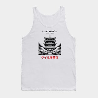 Sensōji Temple Tank Top